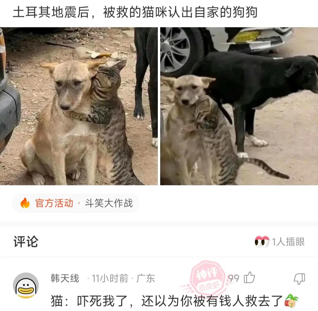 笑的时候喝水呛到了怎么办,喝水笑到呛到了怎么办