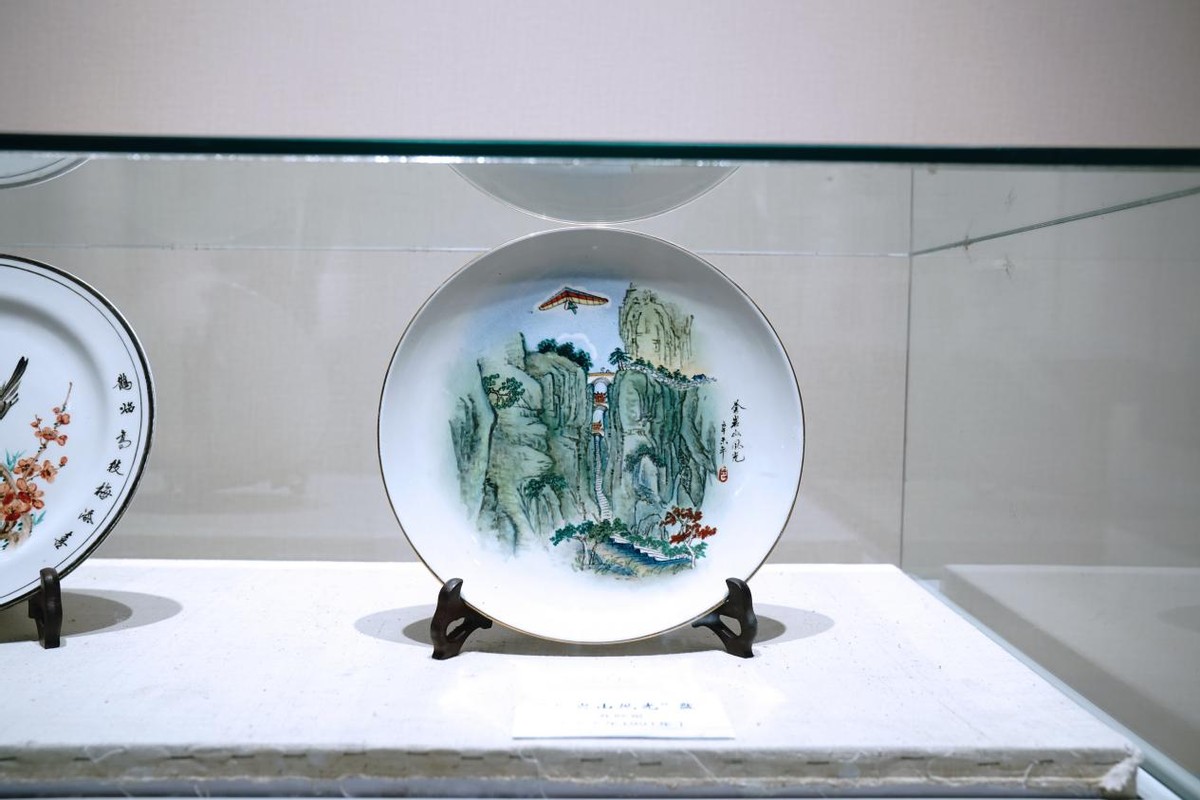 井陉窑瓷器展览会,5.18世界博物馆日