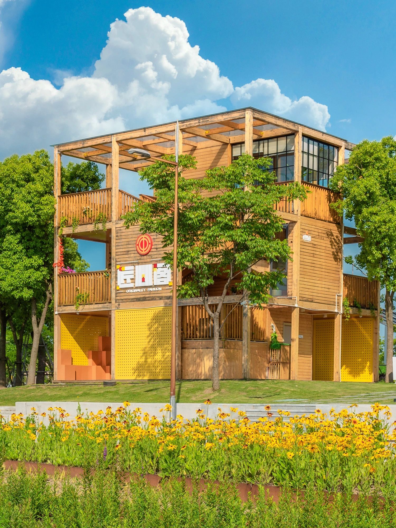 上海二月份免费打卡地,上海即将上线的打卡地