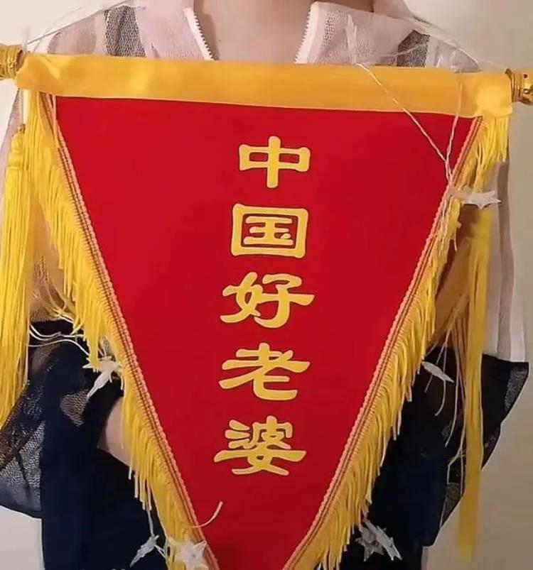 情侣搞笑奇葩礼物送什么,送什么礼物最奇葩