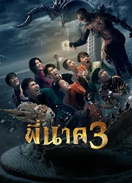 2022新电影以及上映时间,2022年最近新出的电影