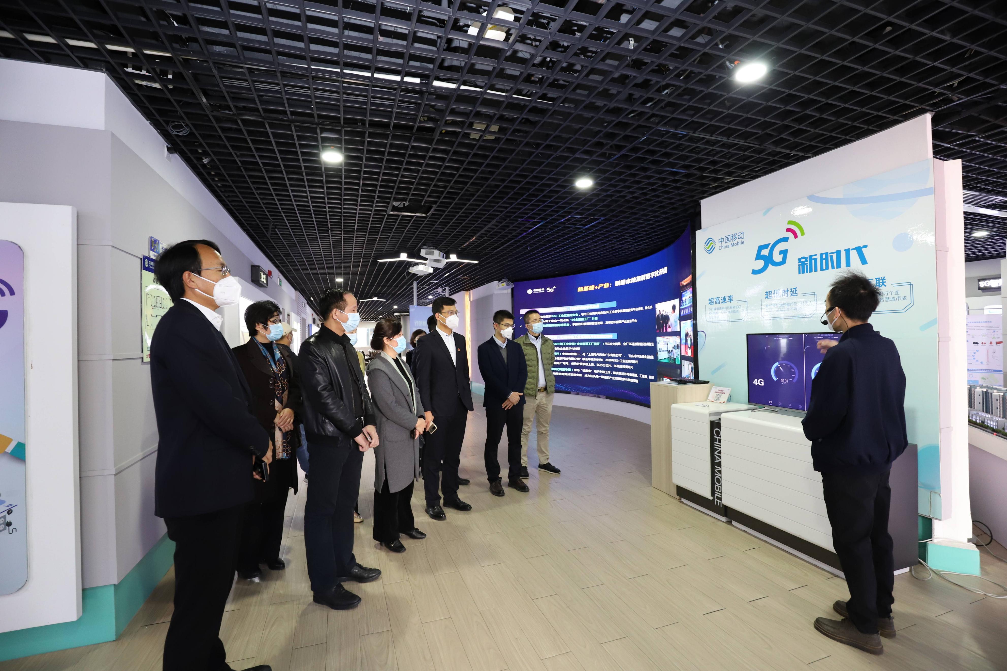 推动智家产业发展，汕头移动与汕装行业协会签订战略合作