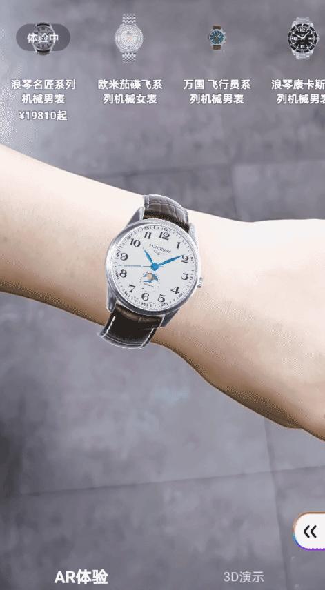 天猫omg手机,omg手机