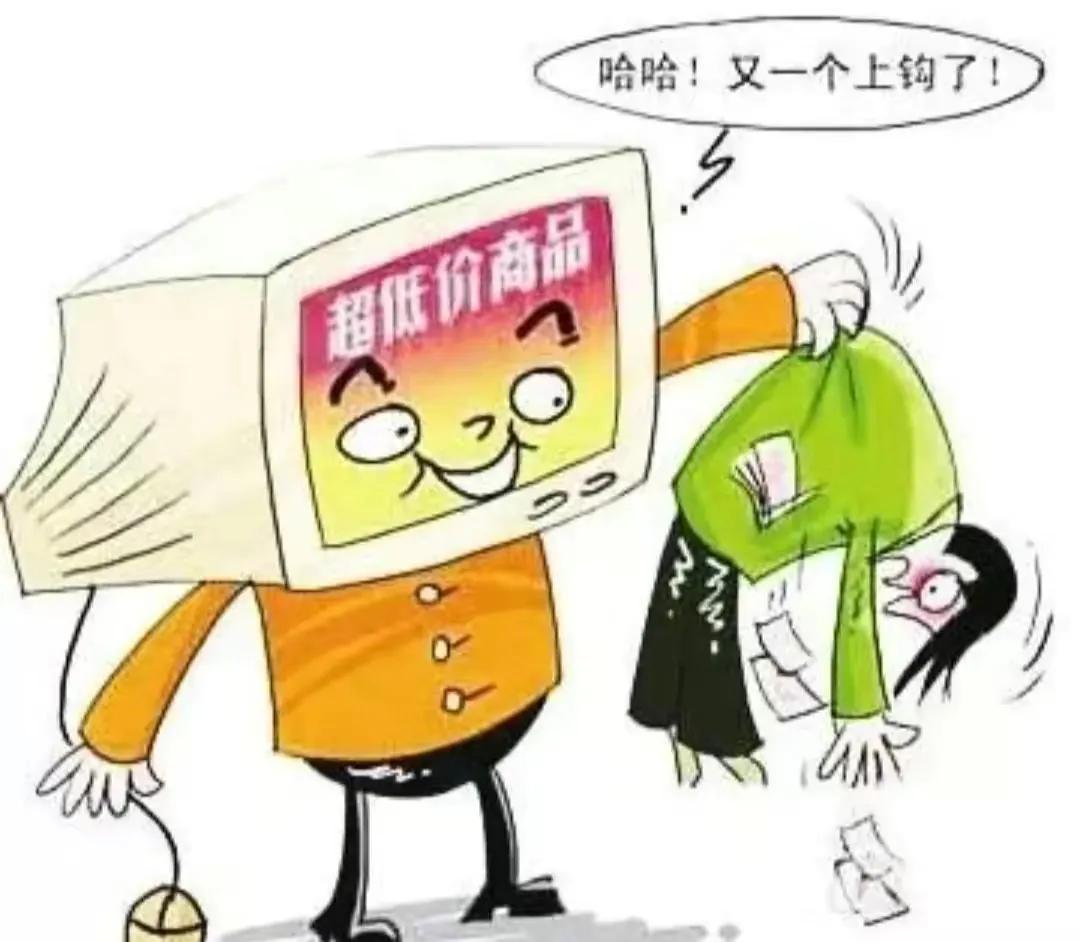 双十二活动攻略,双十二攻略手机