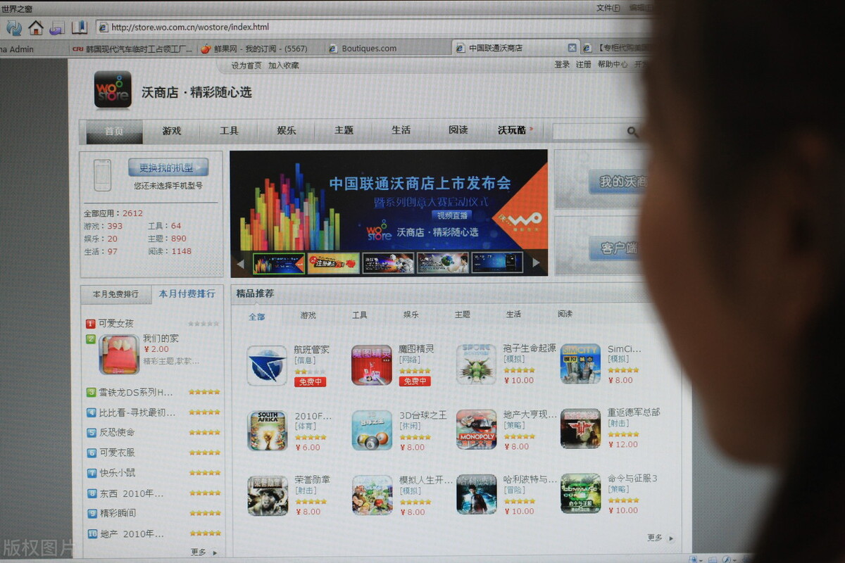 九四玩网络科技有限公司,九四玩手游