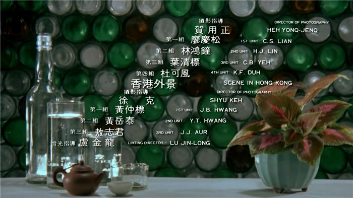 黄百鸣搭错车音乐剧主题曲,黄百鸣搭错车香港电影尾声