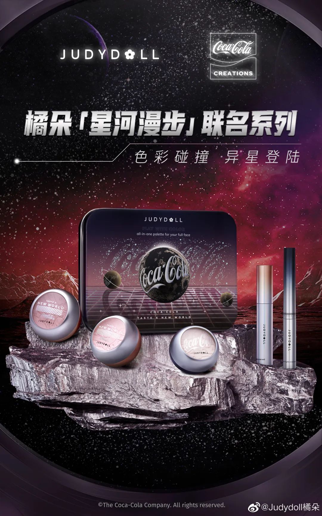 姗樻湹鍙彛鍙箰鑱斿悕娴嬭瘎,鍙彛鍙箰璺ㄧ晫鑱斿悕