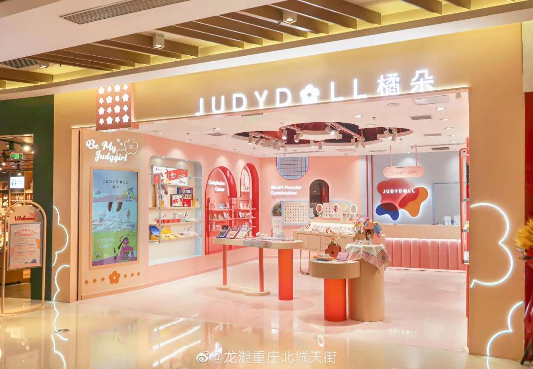 18年重庆商业OG，如何一直稳拿「Ace牌面」？