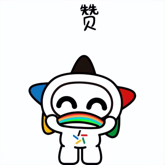 【即开动态】拿下一百万！TA说“可以早点回家过年了”