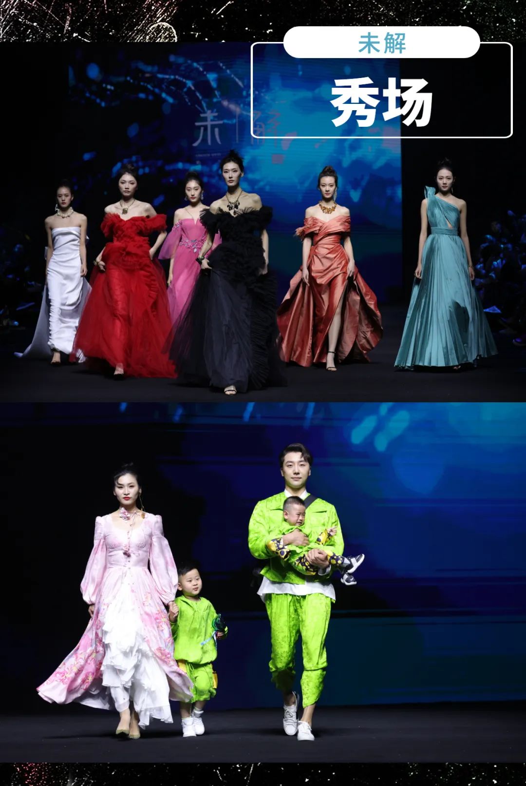 开直播玩国际服,开直播穿的民族服装