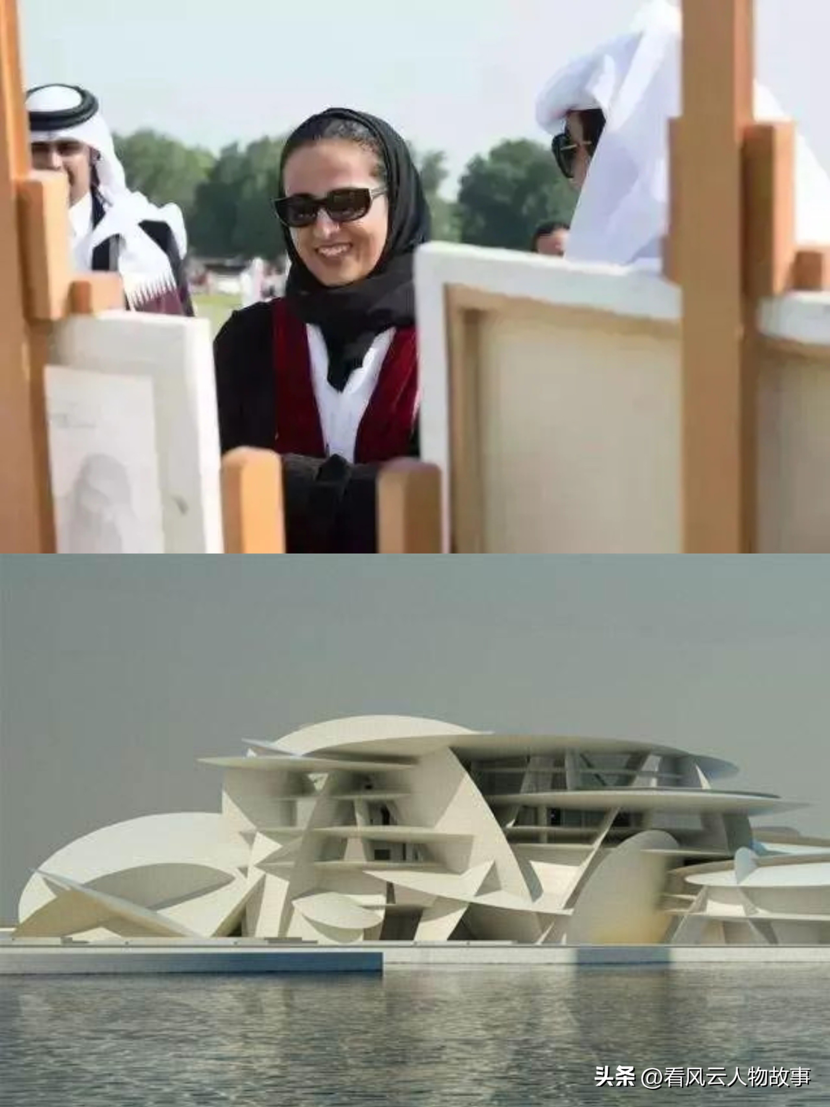 卡塔尔公主玛雅莎年龄,卡塔尔玛雅公主