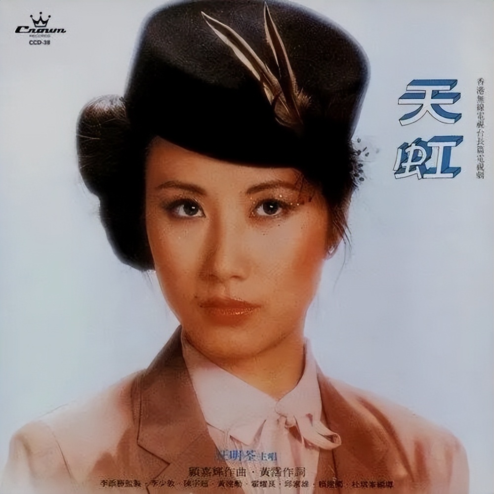 黄霑顾嘉煇,顾嘉辉评黄霑最好作品