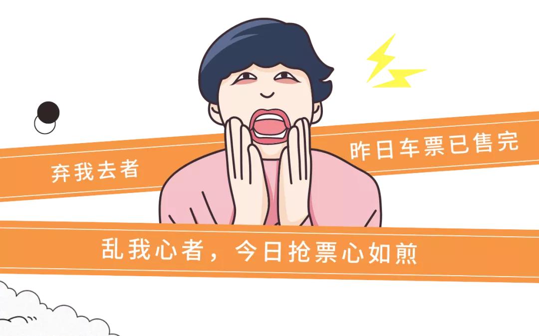 年底最容易被骗的五类人 (年底哪些人最容易被骗)