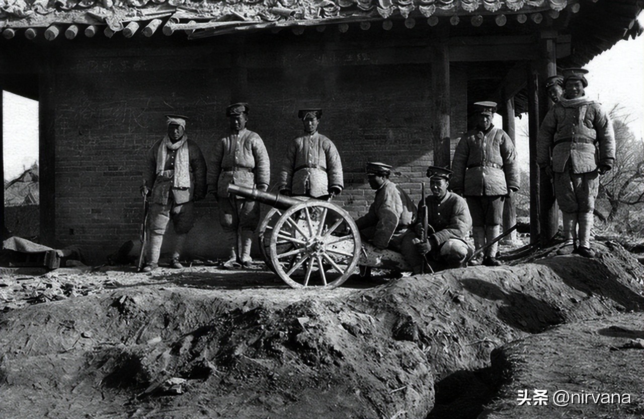 彝族娃子寨,娃子寨