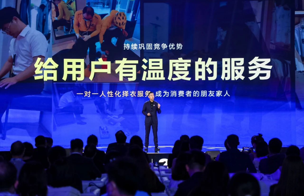 2014海澜之家开店数,海澜之家一年四季生意