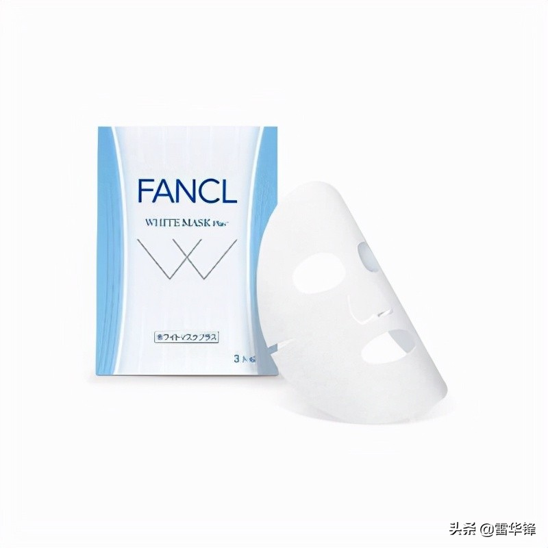 补水美白明亮肌肤面膜,品牌美白补水淡斑面膜