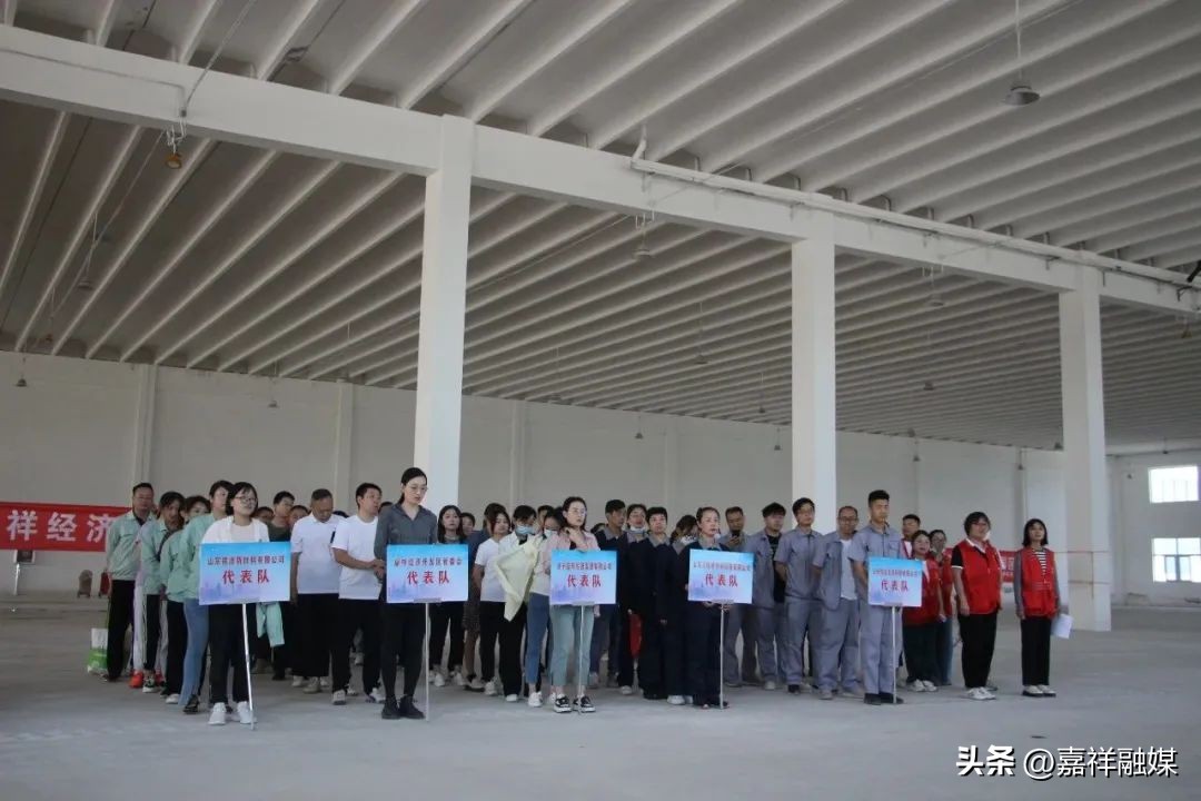 职工趣味运动会和趣味职工运动会,职工趣味运动会愉悦身心凝聚力量