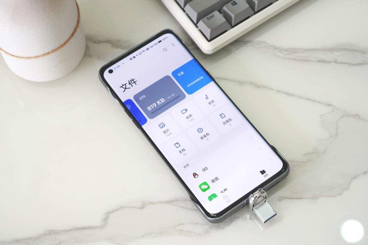 u盘防水型好吗,u盘防水机理