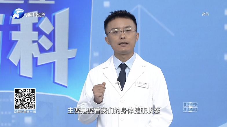 聊聊口腔种牙,口腔种植牙的方法有几种