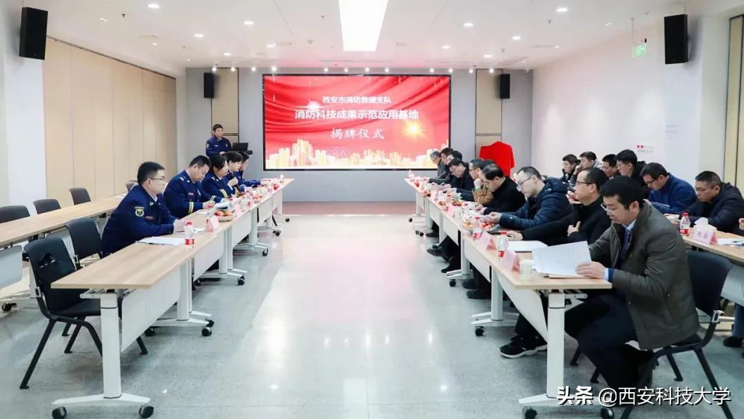 揭牌仪式新学校,揭牌学校