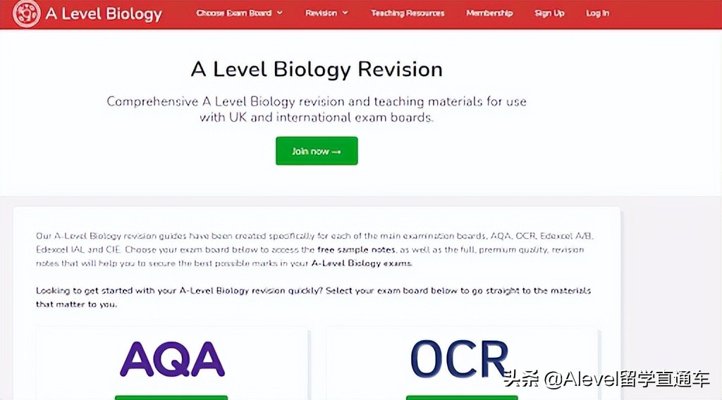 a-level生物怎样拿高分,a-level干货