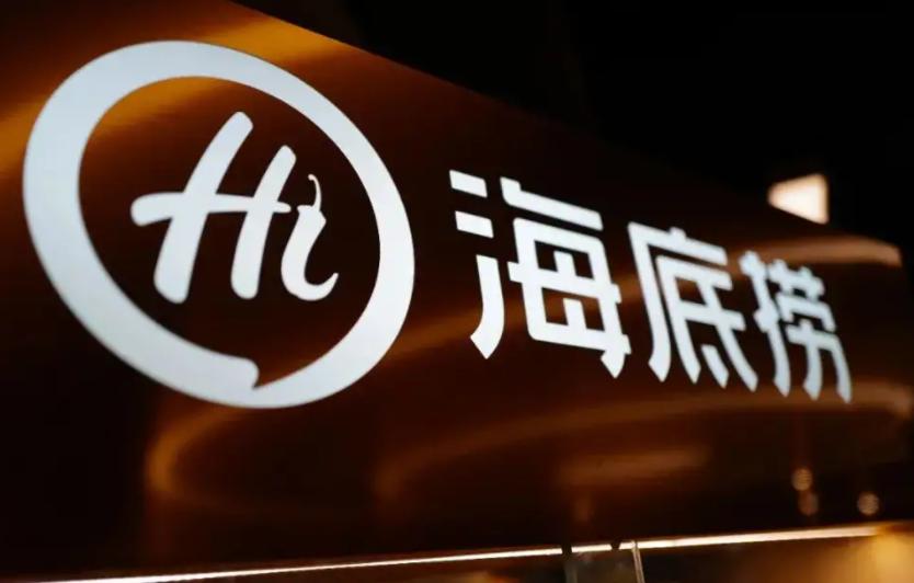 今年火锅行业的现状,实体火锅店的未来发展前景