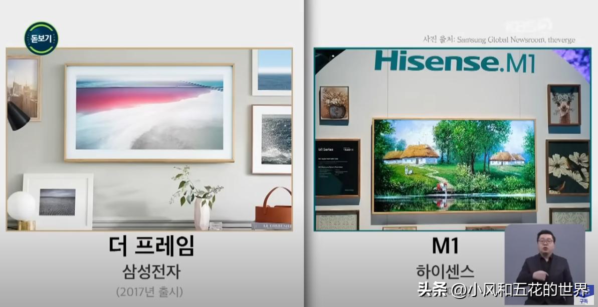 韩媒冷嘲热讽,中国人不买韩国手机、汽车,甚至韩剧也不看了