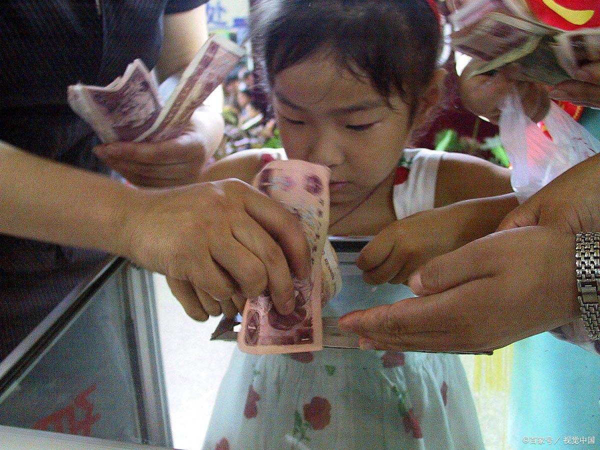 儿童零花钱如何规划,零花钱大作战