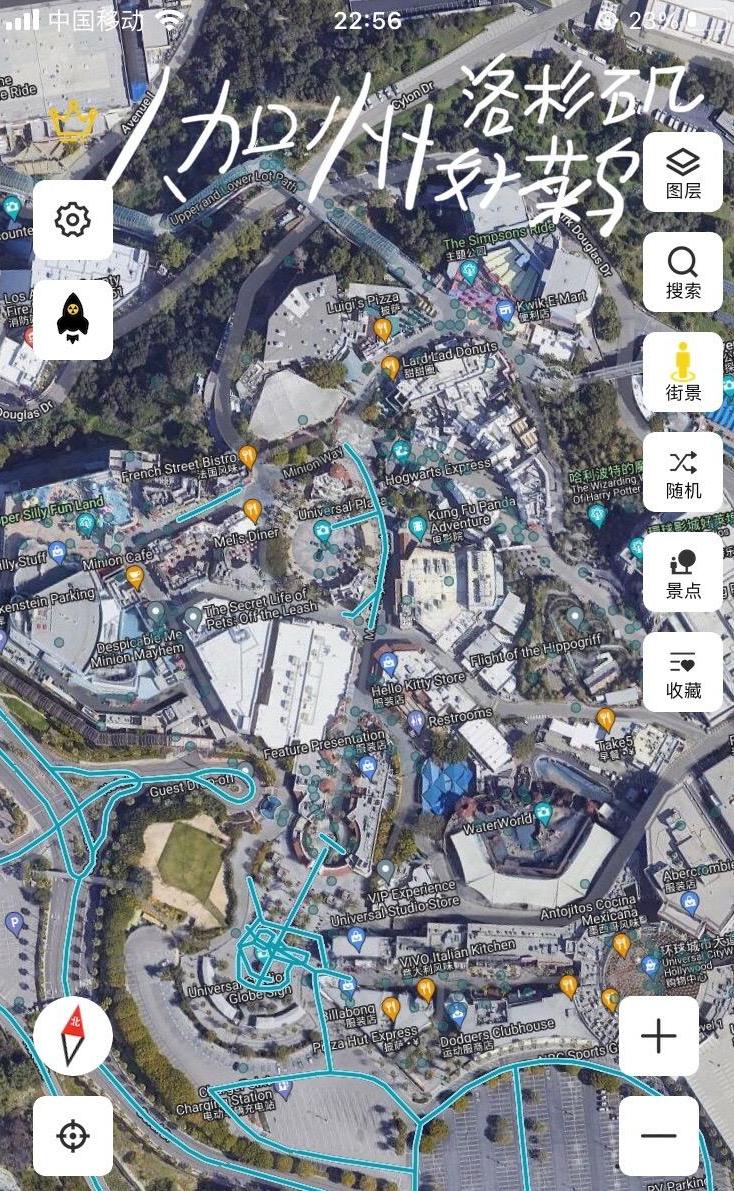 五大环球影城与迪士尼,全球各大环球影城