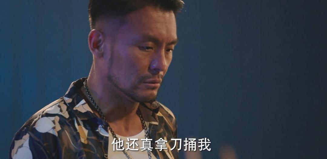 放心了，剧情不忌讳尺度，20位好演员参演，这剧拍出了国剧的底气