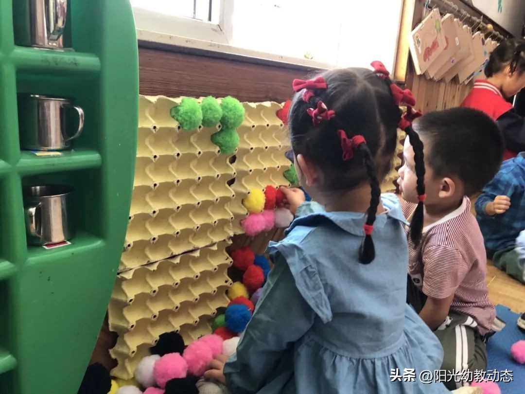 环境创设教研活动记录,主题环境创设教研