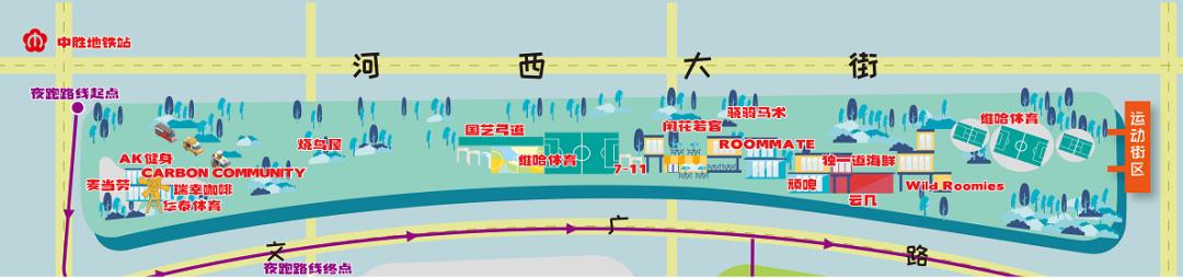 南京不夜城全景,南京不夜城最新规划图