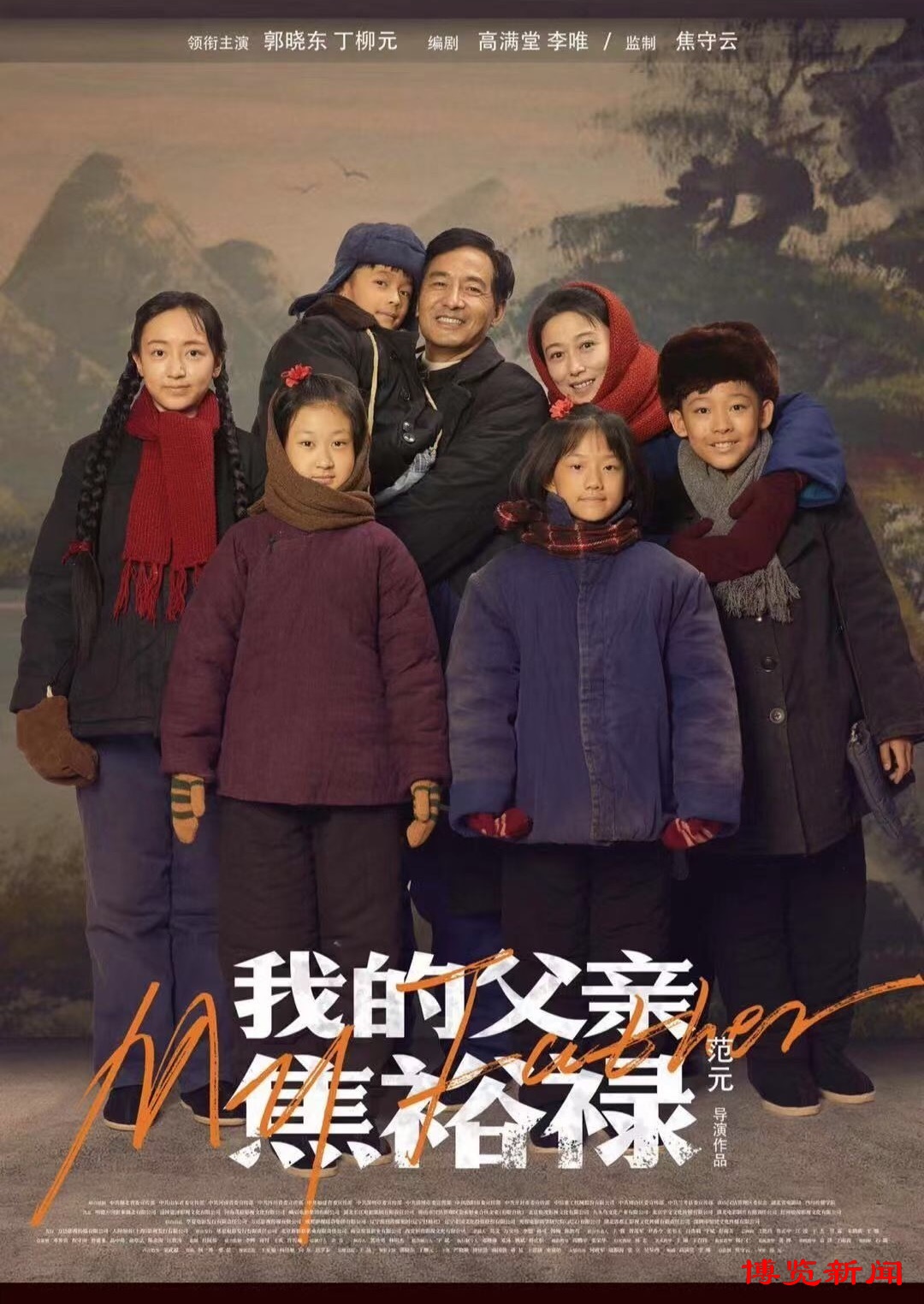 淄博：文化润城自芳华