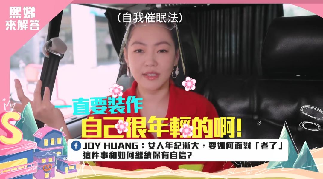 小s婚礼大s发言视频大全,大s婚礼视频小s感动落泪