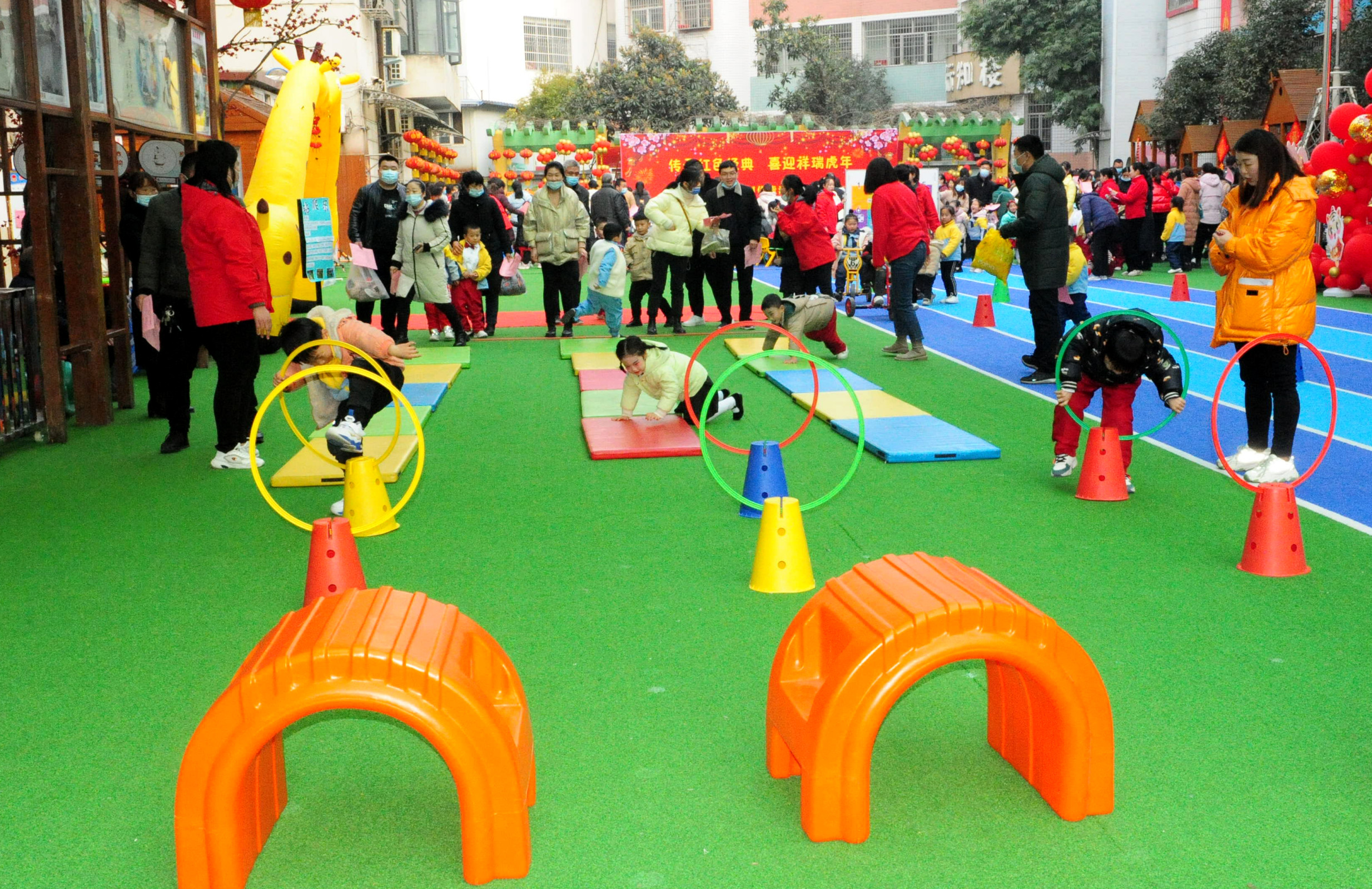 传承红色经典喜迎祥瑞虎年——淅川县实验幼儿园迎元旦系列活动