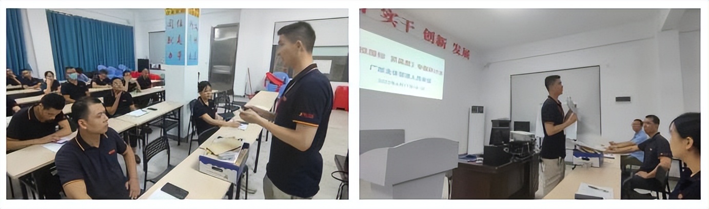 推国标，抓品质，塑品牌！占美管理培训学院新学期培训第一课