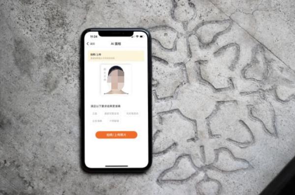 记者暗访揭穿骗术,记者揭秘骗局是真的吗