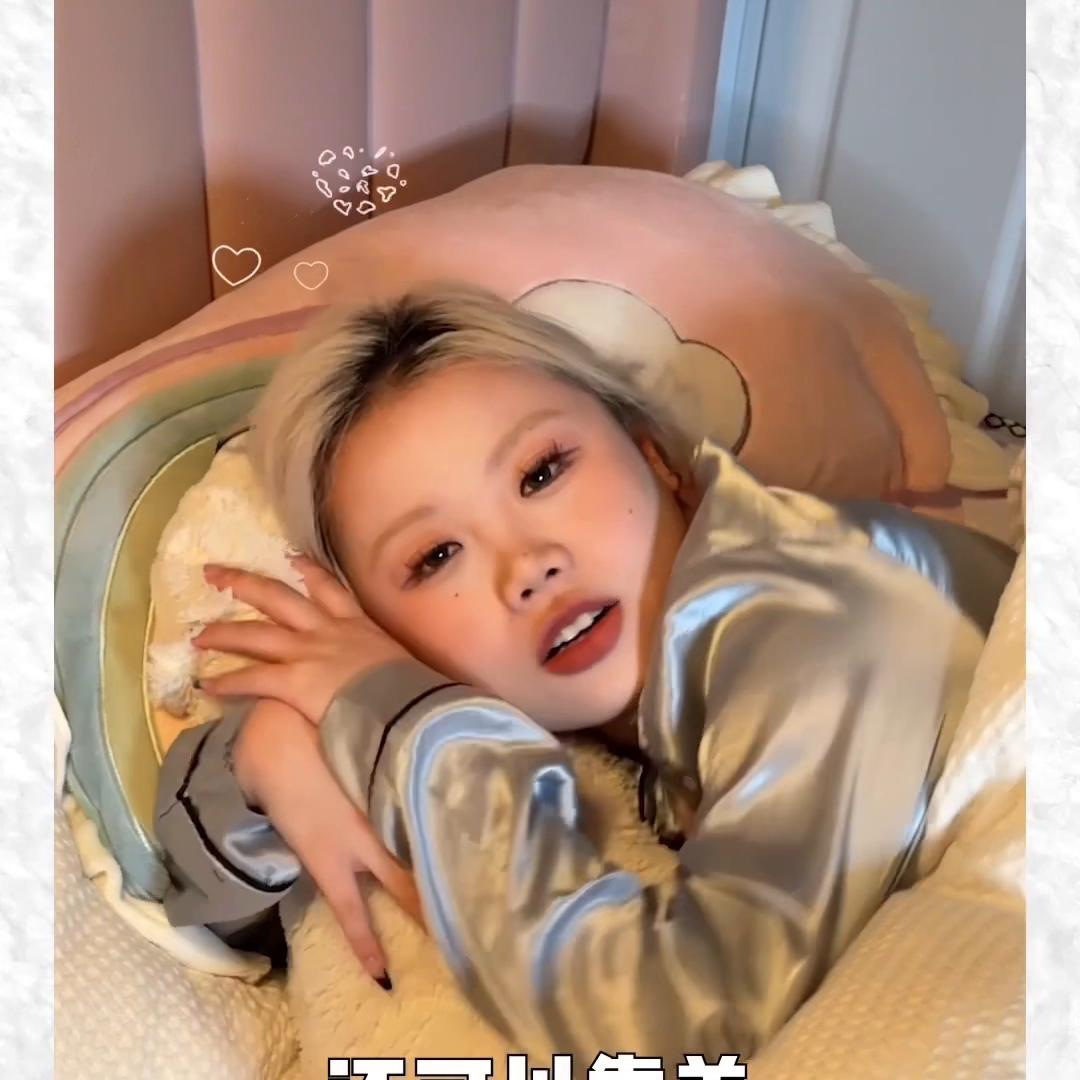 助眠神器30秒入睡盯着看,下雨助眠神器30秒入睡