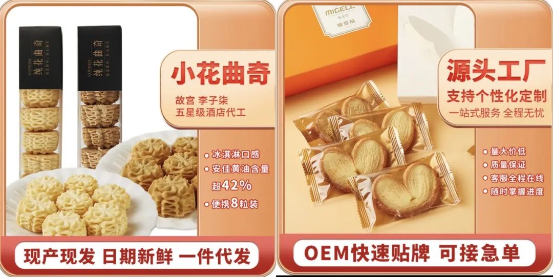 中国最懂营销的公司是哪家,中国大工厂都在哪里有