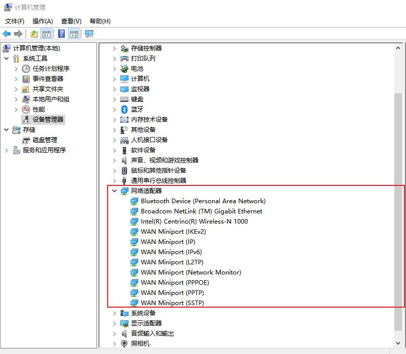 win10wifi图标没了只有飞行模式,win10笔记本突然没有wlan怎么办
