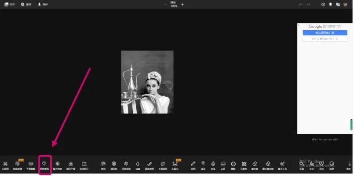 ai老照片修复推荐,老照片修复ai智能复原