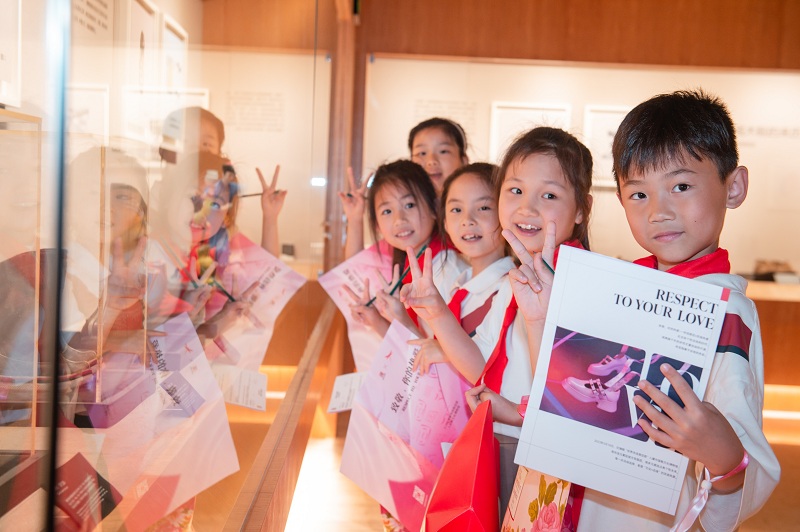 致敬，你的热爱红蜻蜓X世界华流限定，创造美好生活无限可能