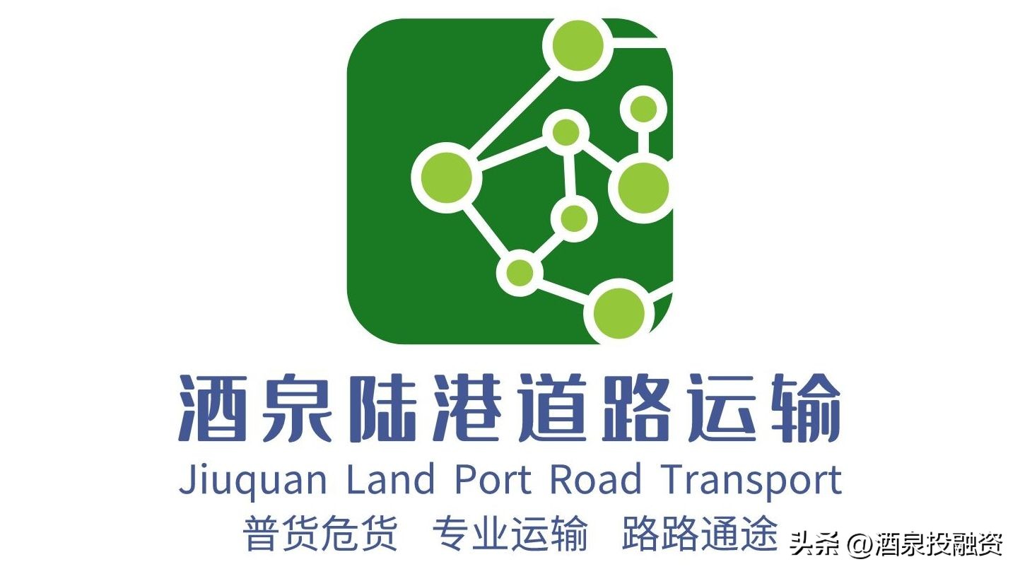 收藏100个外贸工具网站总结,外贸单证100个常识