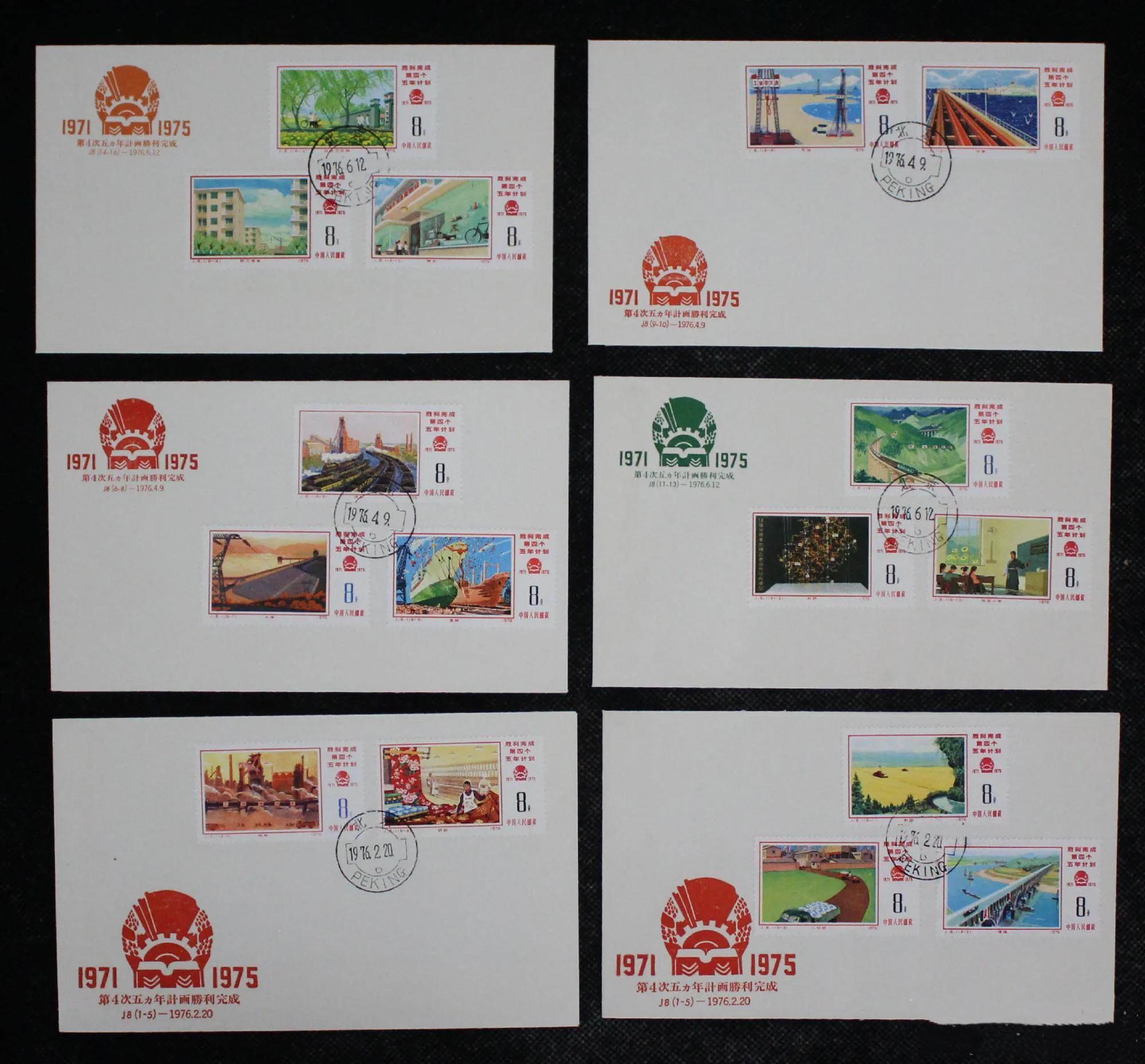 外国邮票市场捡漏中国邮票,中国二手邮票