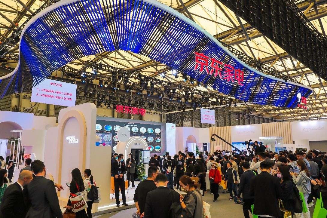 京东家装智能家居供应链,京东家电家居2024年规划