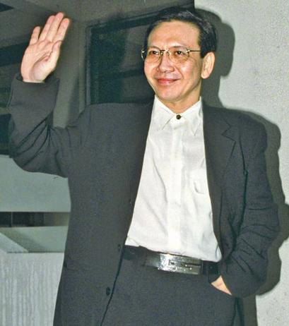 向华强家族族谱,向华强家族的族谱