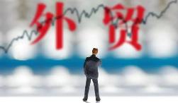 外贸十大必去论坛,十大外贸论坛排名