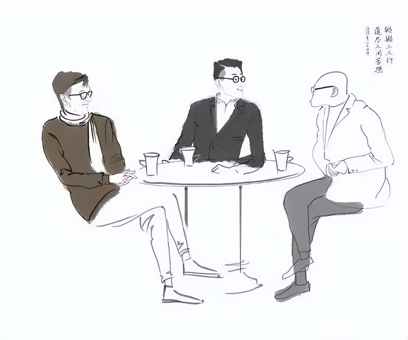 圆桌派第七季什么时候播,圆桌派第六季每期分别讲什么