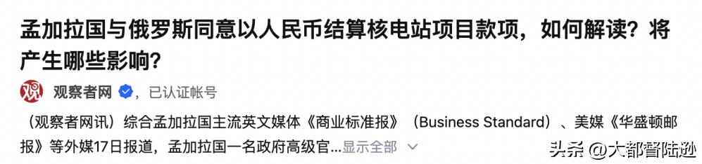 看日本历史房价走势,看懂日本房价