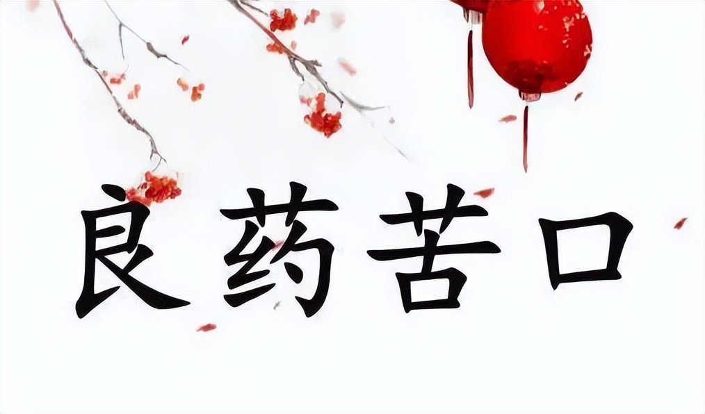 有些药物宜多喝水，有些药物宜少喝水，你知道吗